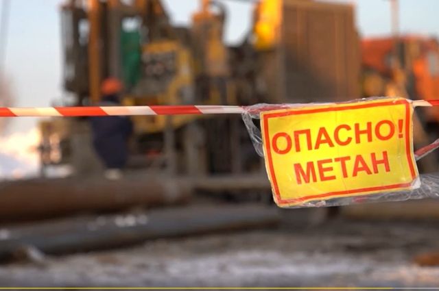 В Кузбассе приостановили работы на шахте из-за метана
