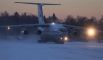 Военно-транспортный самолёт Ил-76 садится на аэродроме в Иваново