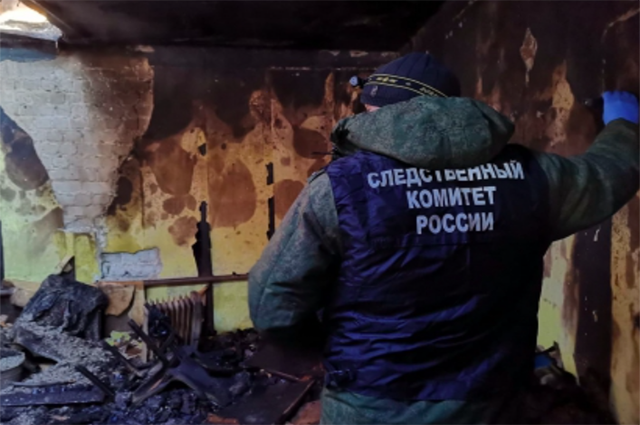 После гибели трёх человек на пожаре в Липецке возбудили уголовное дело