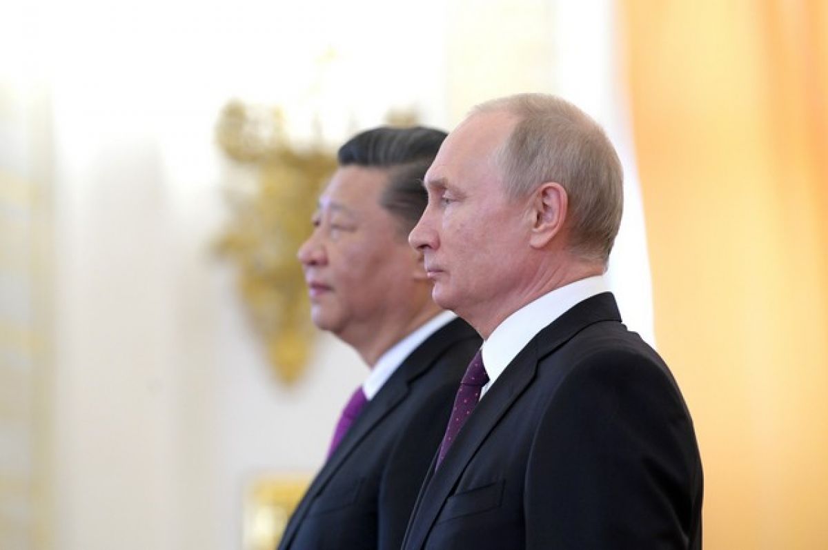 Фото Путина И Си Цзиньпина