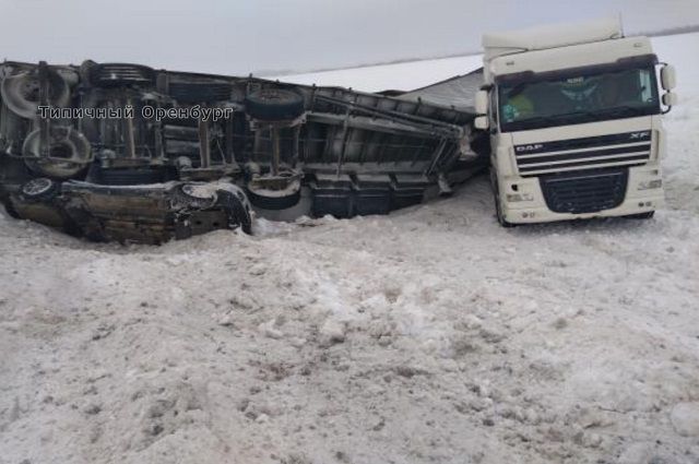 Авария на трассе Оренбург - Самара 