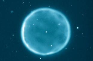 NASA сделал фото планетарной туманности в созвездии Геркулес