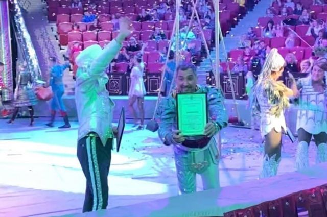 В саратовском цирке наградили артистов программы «Счастливый билет»