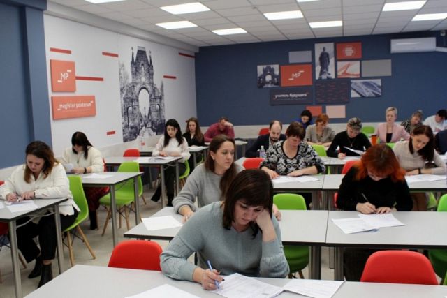 На Кубани стартовал краевой этап всероссийского конкурса «Учитель года»