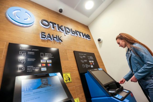 Группа банка «Открытие» объявил о двукратном росте факторингового бизнеса