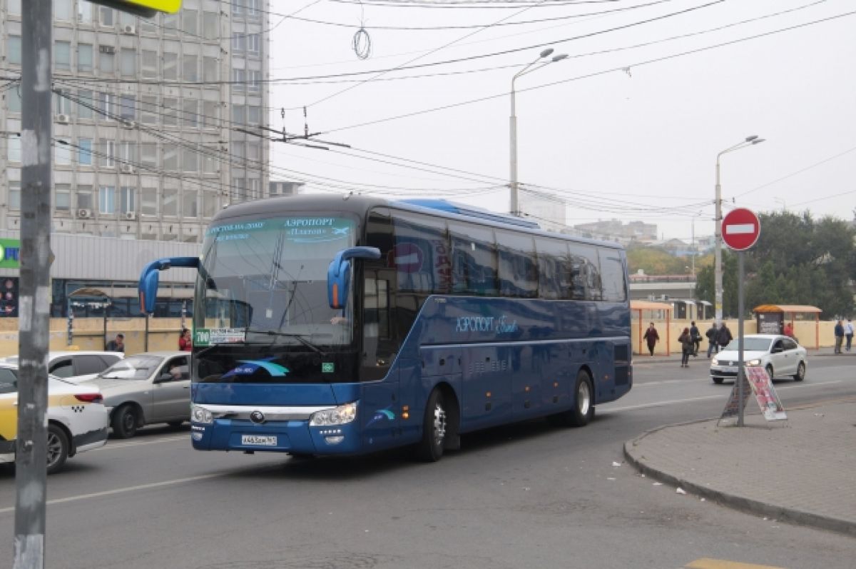 Автобусы в аэропорт из Ростова снова подорожали и не соблюдают график | АиФ  Ростов-на-Дону