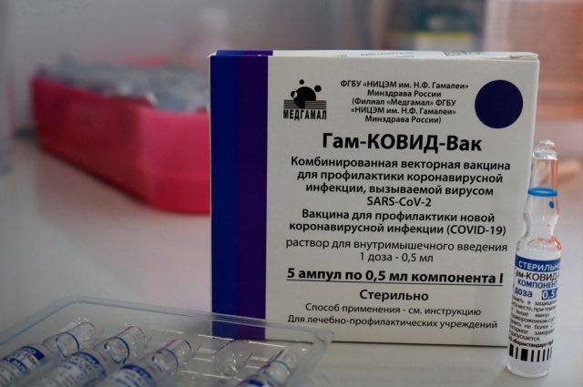 В Курскую область поступила очередная партия вакцины от COVID-19