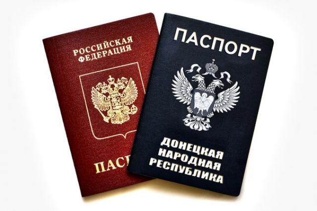 В ОРДО объяснили, какие «паспорта ДНР» являются недействительными