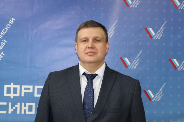 Олег Куроедов назначен руководителем исполкома ОНФ в Пензенской области