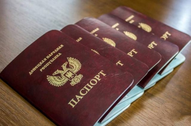 В ОРДО сообщили, почему местные «службы» отказывают в выдаче «паспорта ДНР»
