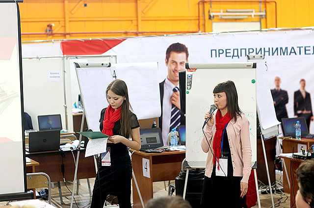 Команда УрГЭУ на региональном чемпионате «WorldSkills Russia».