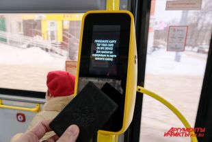 Жителей возмутили резкое подорожание и отмена бесплатных пересадок.