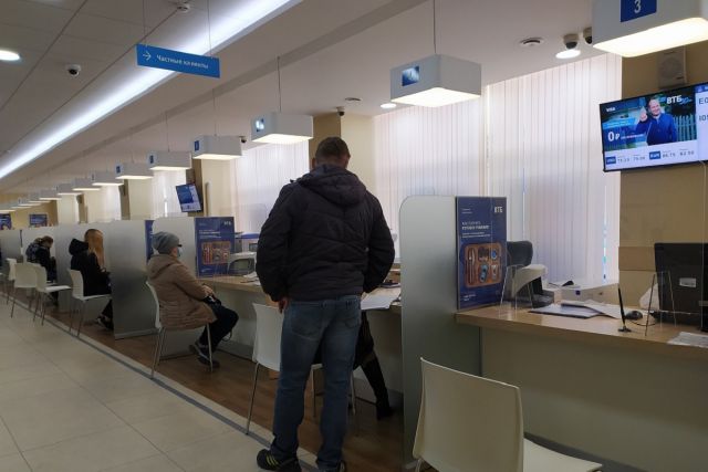 ВТБ во Владимирской области нарастил выдачу кредитов наличными на четверть