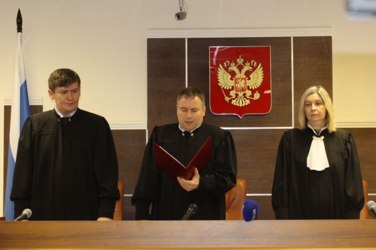 Сайт сестрорецкого районного суда