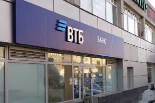 Новая ESG-редакция Кодекса корпоративного управления банка ВТБ
