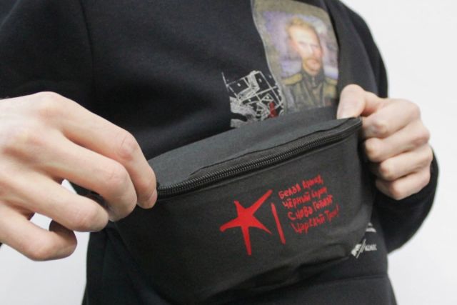 Расстрелянный в Новосибирске барон Унгерн стал лицом молодёжного бренда