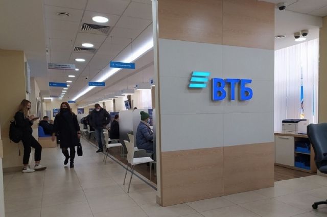 Количество акционеров ВТБ в Татарстане увеличилось в два раза