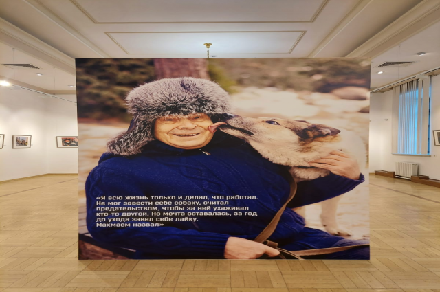 В Казани открылась выставка уникальных фото с первым президентом Татарстана
