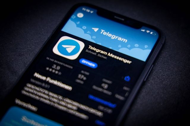 В Бразилии могут запретить Telegram – СМИ