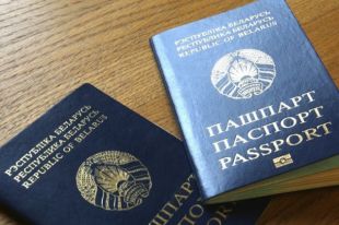 Жителям ОРДЛО выдают белорусские паспорта: подробности