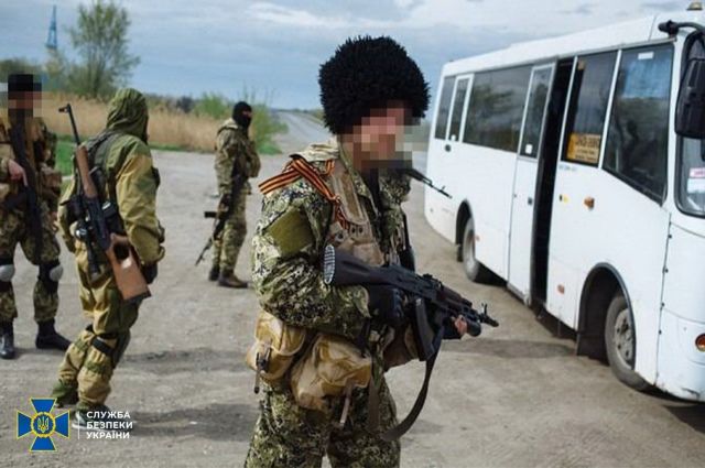 Воевали против ВСУ: СБУ выявила членов «Луганского округа донских казаков»