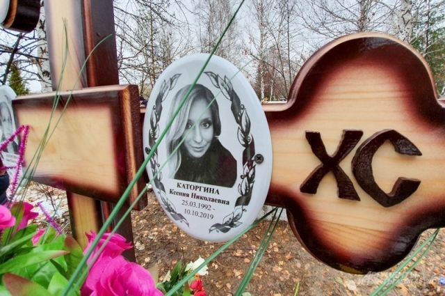 В Волгограде с 1 февраля перезагрузят систему организации похоронного дела
