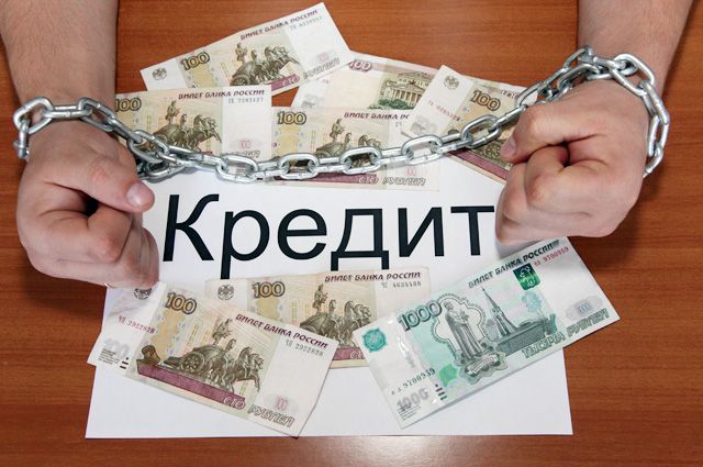Камчатским банкам запретят списывать соцвыплаты на погашение кредитов
