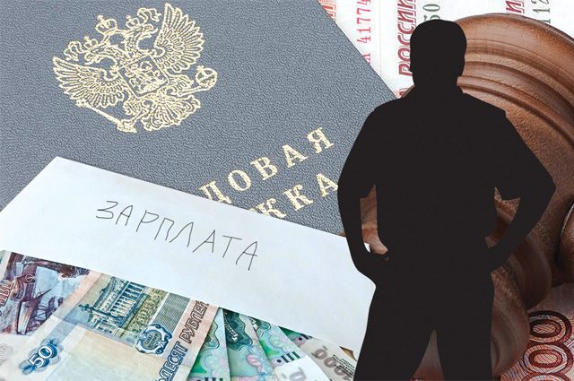 Орчанка взыскала с работодателя 23000 рублей за незаконное увольнение
