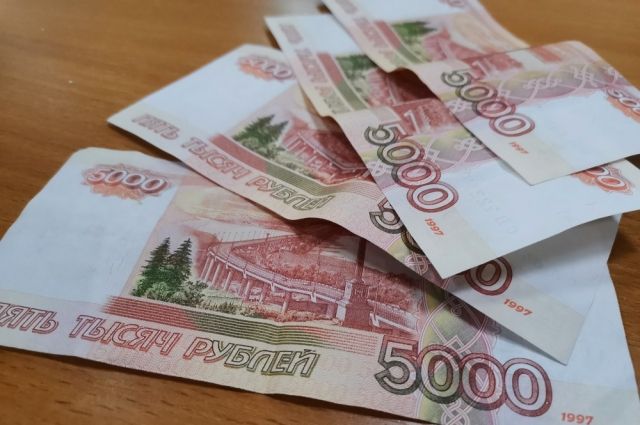 В Адыгее изъяли фальшивую банкноту