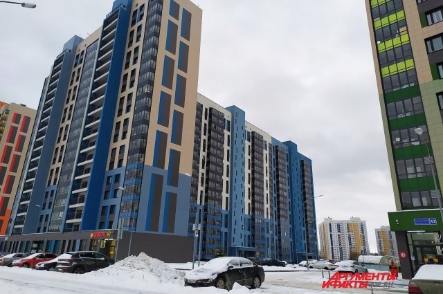 Эксперт рассказал, будут ли расти цены на жилье в Екатеринбурге