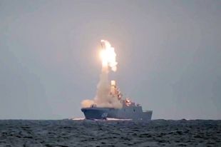 Запуск гиперзвуковой ракеты «Циркон» с фрегата «Адмирал Горшков».