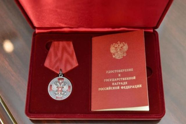 Путин наградил медалью тракториста под Саратовом