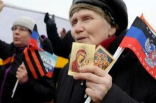 В ОРДО посчитали, сколько Украина «должна» местным пенсионерам