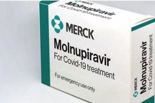 Минздрав планирует зарегистрировать инновационные лекарства против COVID-19