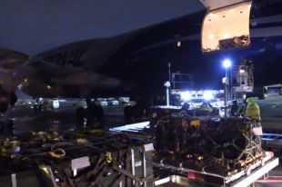 В Украину прибыла первая партия летального оружия из США