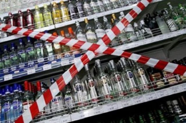 На Камчатке запретят торговать алкоголем 25 января