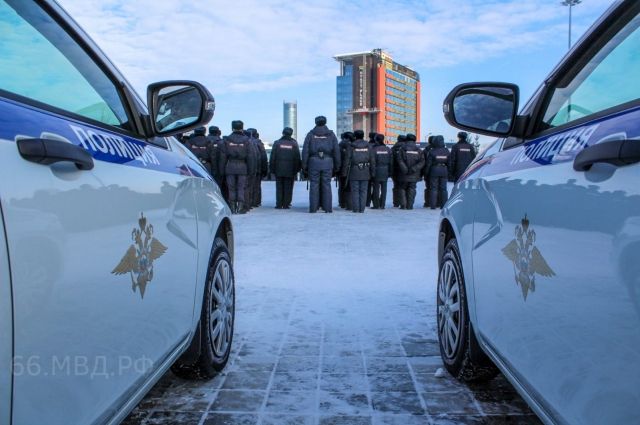 В Свердловской области разыскивается 24-летний мужчина