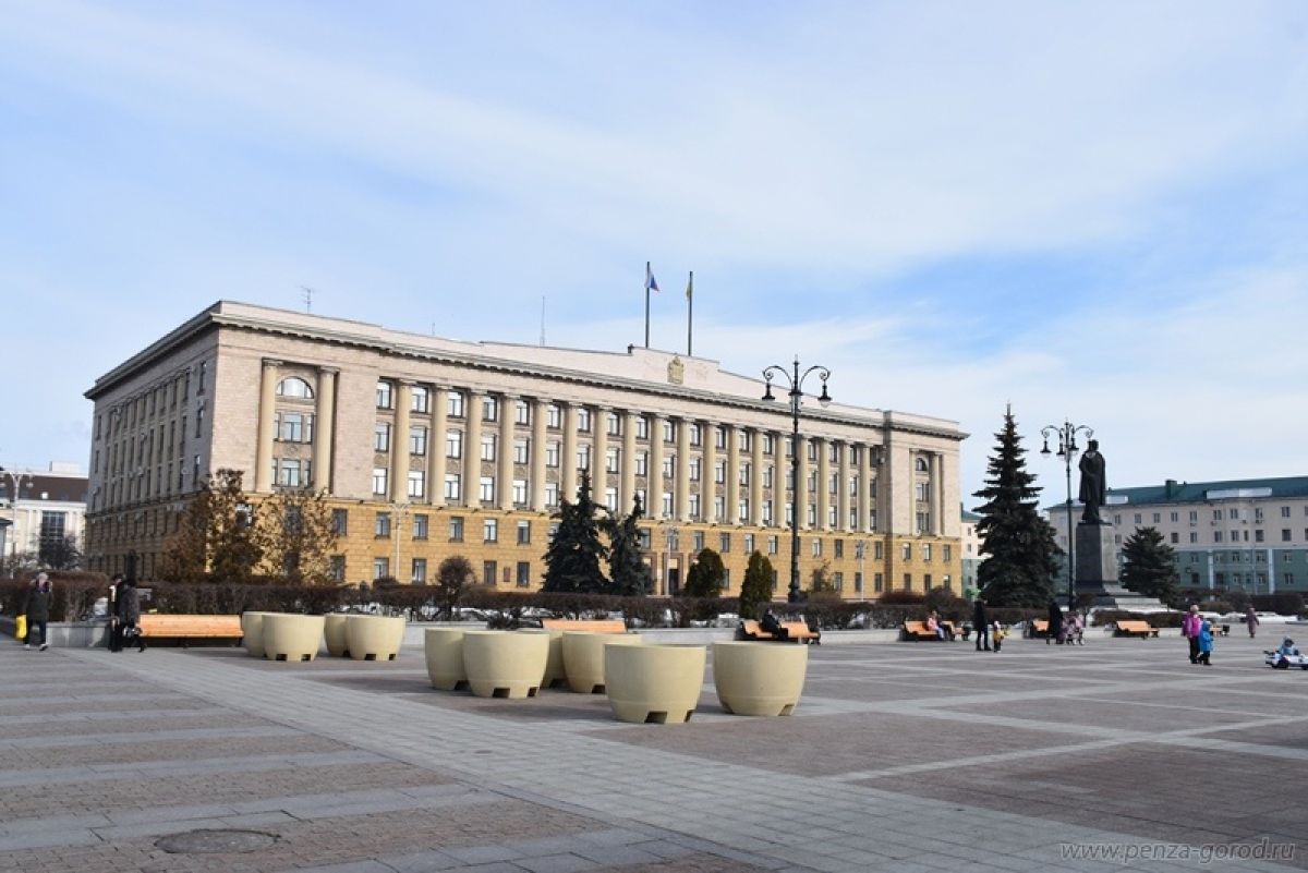 Правительство пензенской. Здание областного правительства Пенза.