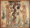 Грехопадение Адама и Евы