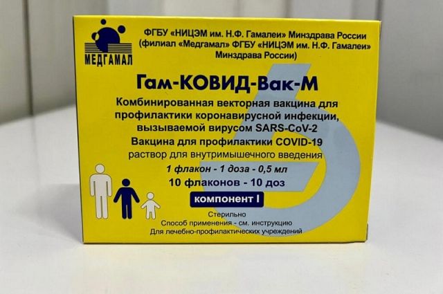Подростков Краснодарского края начали прививать от коронавируса