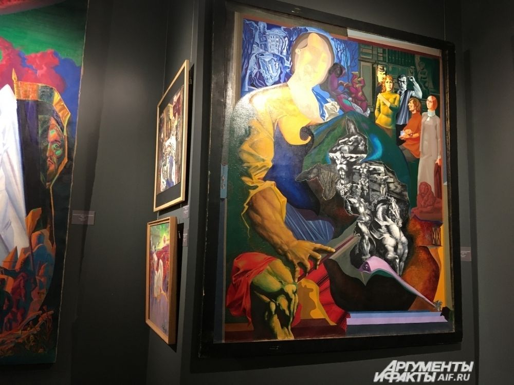 Выставка «Не спи, художник…» в Перми. 