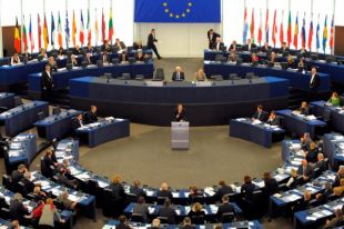 ЕС выделит Украине €1,2 миллиарда из-за угрозы вооруженной агрессии