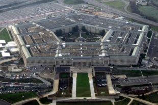 Пентагон планирует отправить в Украину дополнительную военную технику