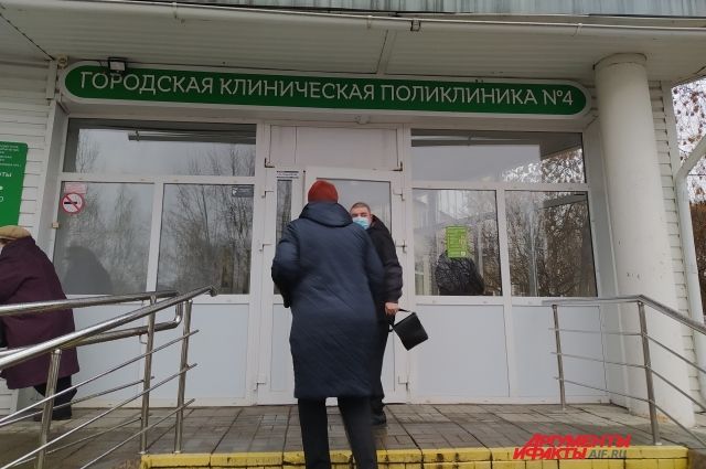 В поликлиниках Пермского края отменили плановые приёмы