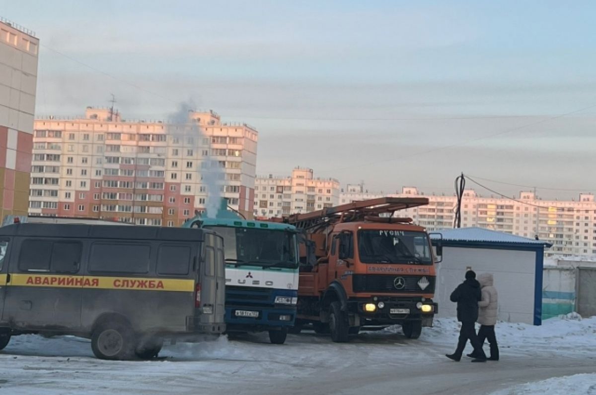 Вторые сутки сидят без воды жители «Чистой Слободы» в Новосибирске | АиФ  Новосибирск