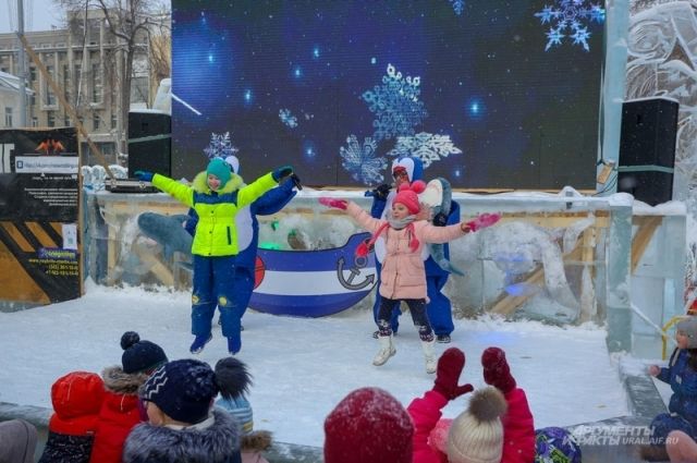 Стала известна дата закрытия ледового городка в Екатеринбурге