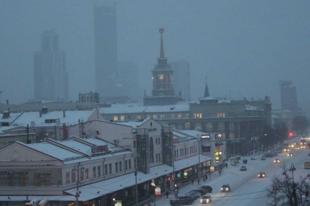 Поначалу все решили, что причиной смога стал тлеющий торфяник в пригороде Екатеринбурга.