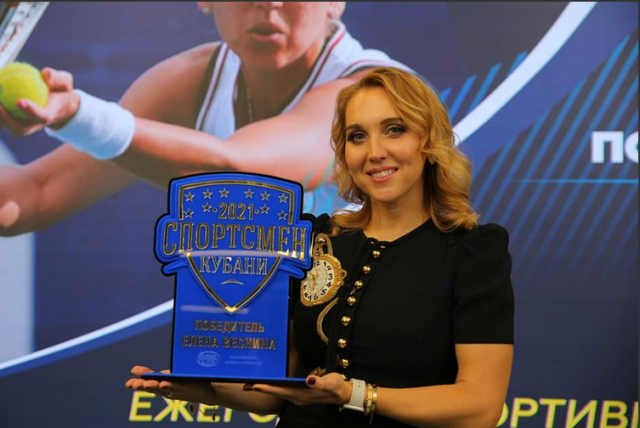 Елена Веснина – лауреат Ежегодной премии «Спортсмен Кубани 2021»