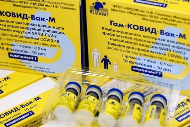 Первая партия детской вакцины от коронавируса поступила в донской регион