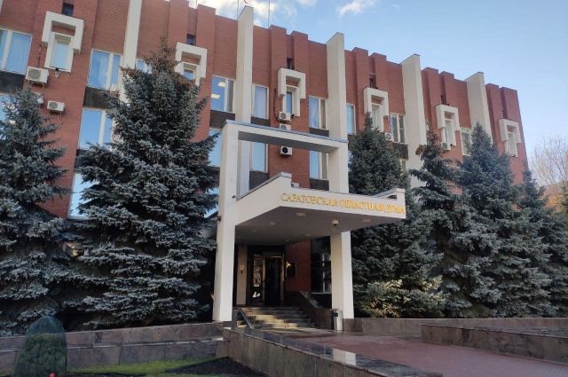 Саратовские экс-чиновники получили прибавку к пенсии на 20 тысяч рублей